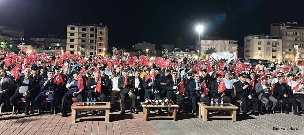 Muş’ta 15 Temmuz Demokrasi ve Milli Birlik Günü Coşkuyla Anıldı 