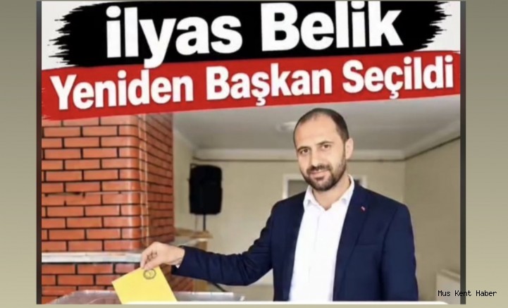 Muş Veteriner Hekimleri Odası’nda İlyas Belik güven tazeledi