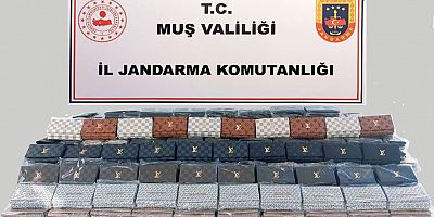 Muş’ta 1 Milyon 220 Bin TL Değerinde Taklit Cüzdan Ele Geçirildi